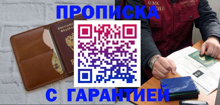 форма 3 в Лысьве